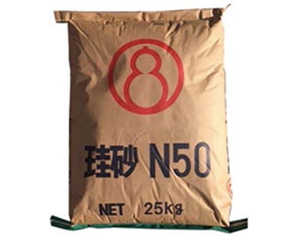 珪砂N50（25kg／袋）